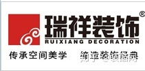 天津装修公司排名哪家强 天津装修公司排名推荐 口碑 性价比