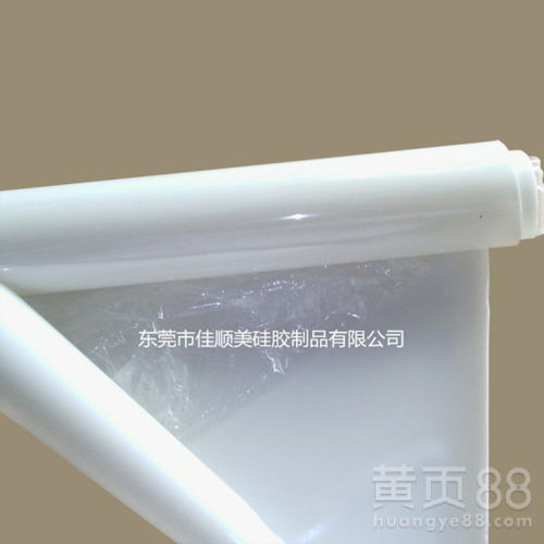 【徐州食品级硅胶片厂家批发】- 