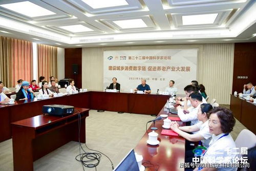 回首望征程 健康欣未来 欣瑞祥里程碑事件回顾