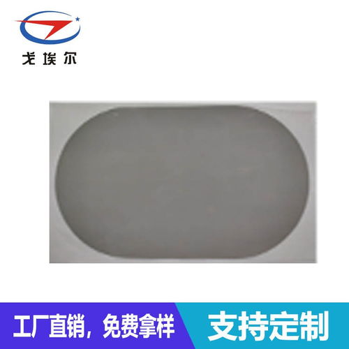 goel高导热硅胶片 免费提供样品测试