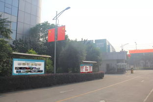 名优联盟常务副会长单位硅宝科技热烈庆祝中华人民共和国成立70周年