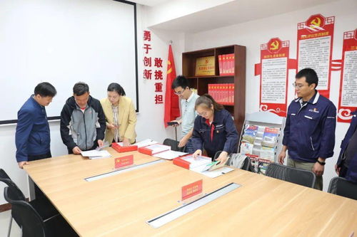 陕西美鑫 天宏硅业 光电科技党务工作者到公司对标交流