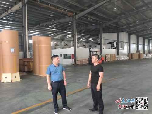 临川区总工会赴辖区企业走访调研 图