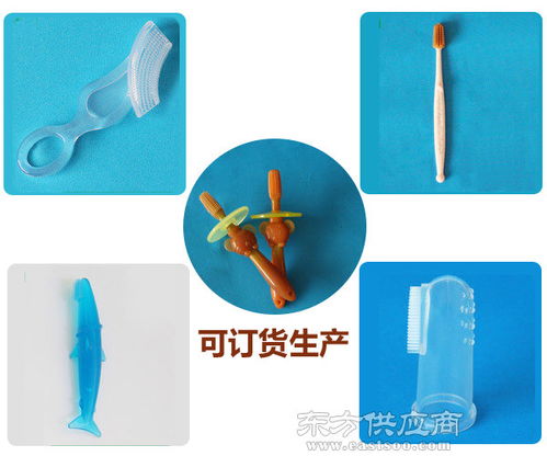 硅胶牙刷供应商 硅胶牙刷 东莞百亚硅胶制品公司图片