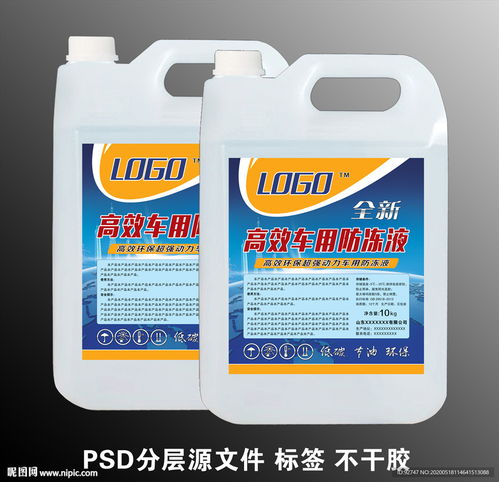 标签设计设计图 企业logo标志 标志图标