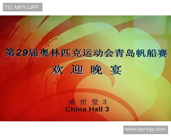 317坦波夫对阵苏维杜夫精彩回顾与赛后分析