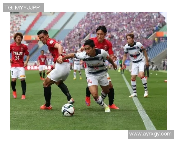 2017年5月浦和红钻对阵鹿岛鹿角精彩赛事回顾与分析