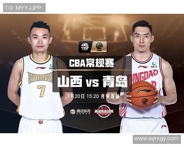 2020年11月7日北京对阵山西精彩直播回顾与赛后分析 2020年11月7日北京对阵山西精彩直播回顾与赛后分析