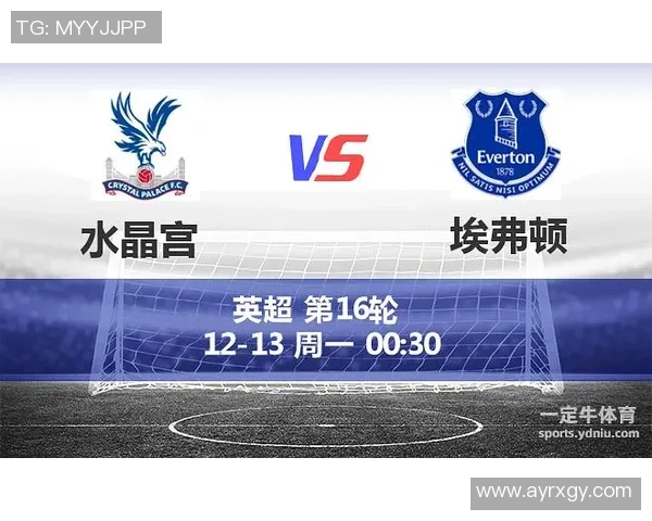 卡迪夫城与水晶宫历史交锋比分回顾及分析