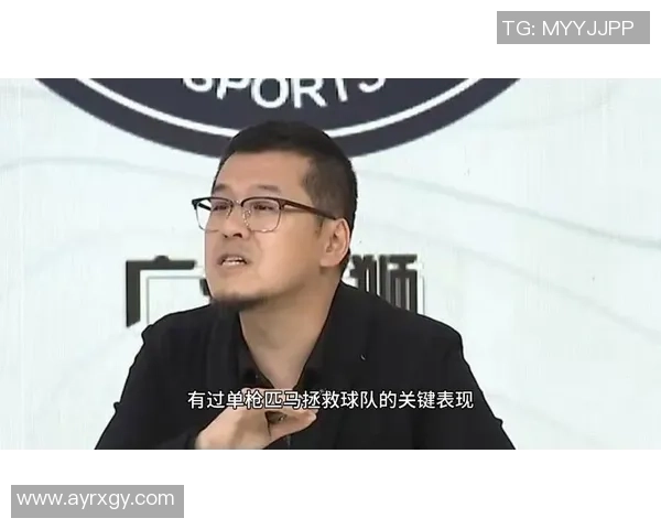 火箭与快船第六场激战杨毅深度解析比赛关键时刻与球员表现 火箭与快船第六场激战杨毅深度解析比赛关键时刻与球员表现