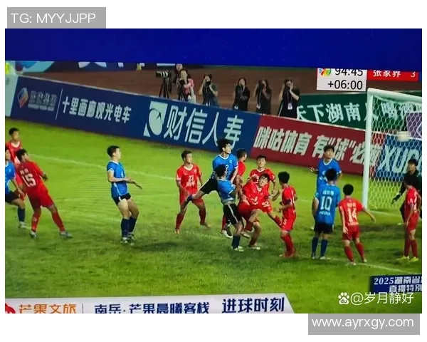 湘超益阳队VS大湾区湖南人队沟通赛在即：以球会“亲”，无包袱轻装上阵