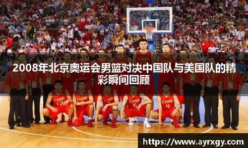 米兰体育官方网站